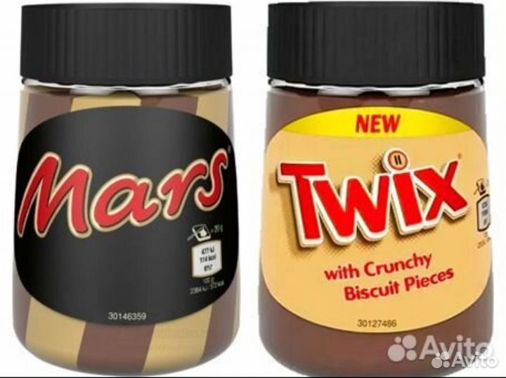 Nutella, milka шоколадная паста (Германия)