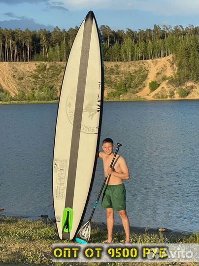 Сап борды оптом