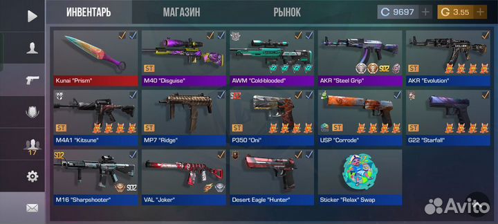 Голда в standoff 2