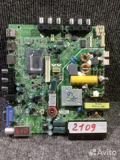 Mystery MTV-3222LW. Запчасти. Отправка по РФ