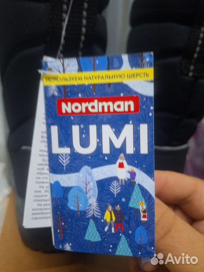 Новые зимние сапоги Nordman lumi 30