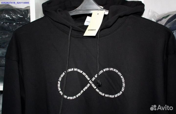 Худи Vetements vhq (Арт.91521)