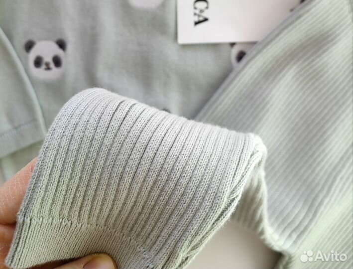 Комплект C&A