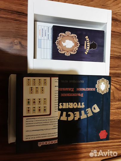 Настольные игры