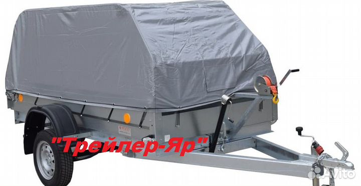 Прицеп легковой 2,6х1,3 16