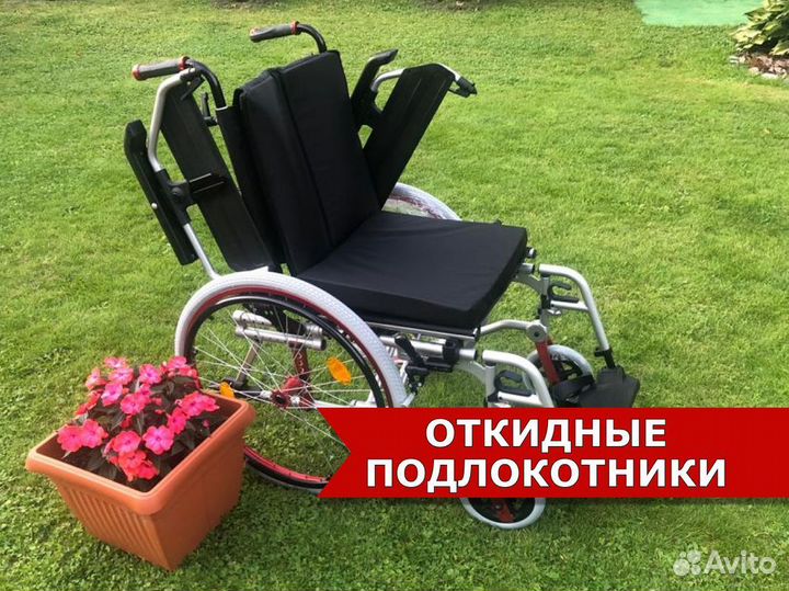 Инвалидная коляска Новая Б/П Доставка Москва и Мо