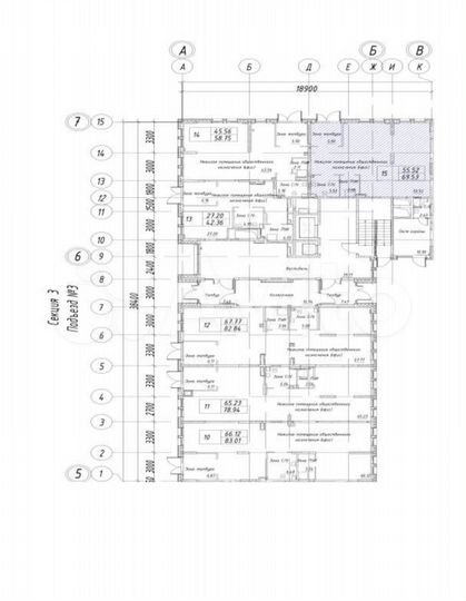 Свободного назначения, 69.53 м²