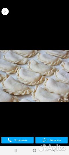 Домашние пельмени,подкоголи