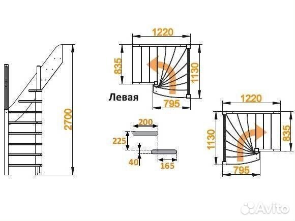 Деревянная лестница лс-91М Базовая под покраску