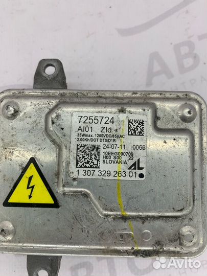 Блок управления фарой Bmw X5 40D E70 LCI (Е70