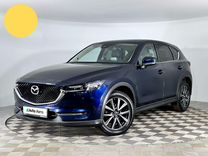 Mazda CX-5 2.5 AT, 2018, 99 157 км, с пробегом, цена 2 567 000 руб.