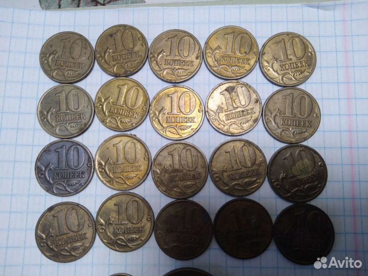 Монеты антимогнит