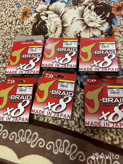 Daiwa j-braid x8