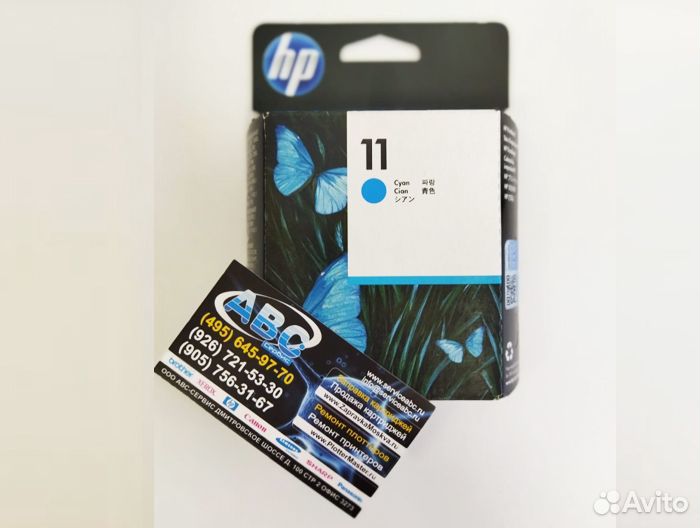 Печатающие головки hp designjet 500,510, 800 за шт