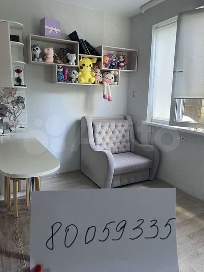 Квартира-студия, 27 м², 3/9 эт.