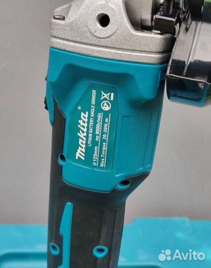 Профессиональный набор Makita 4 в 1 (Арт.83026)