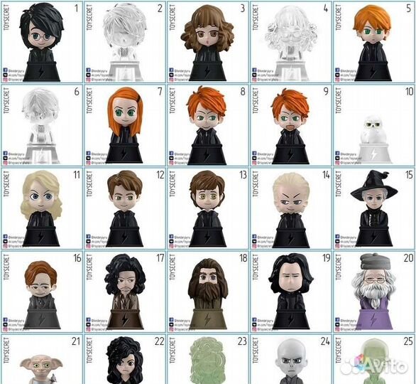 Гарри поттер. Фигурки, лента