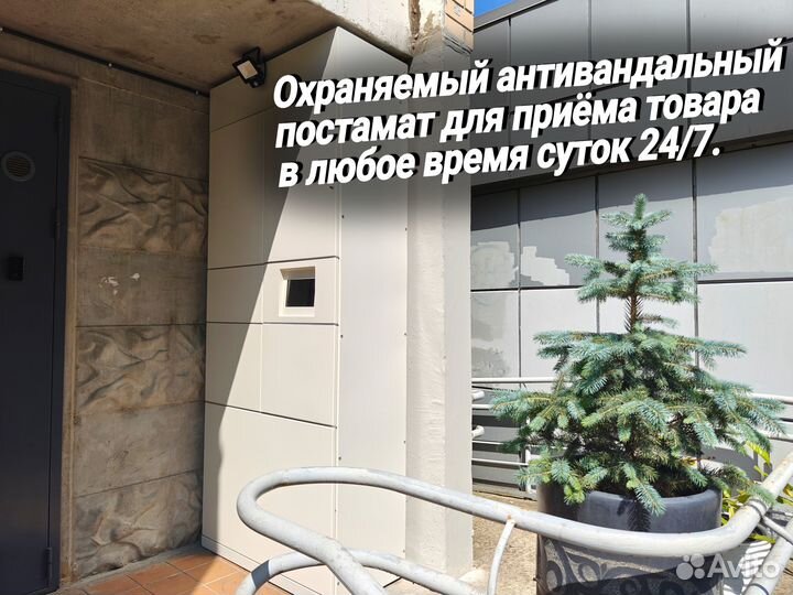 Ремкомплект HP CF065A