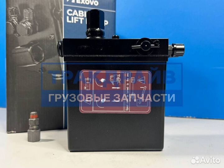 Насос подъема кабины Вольво Фш Фм