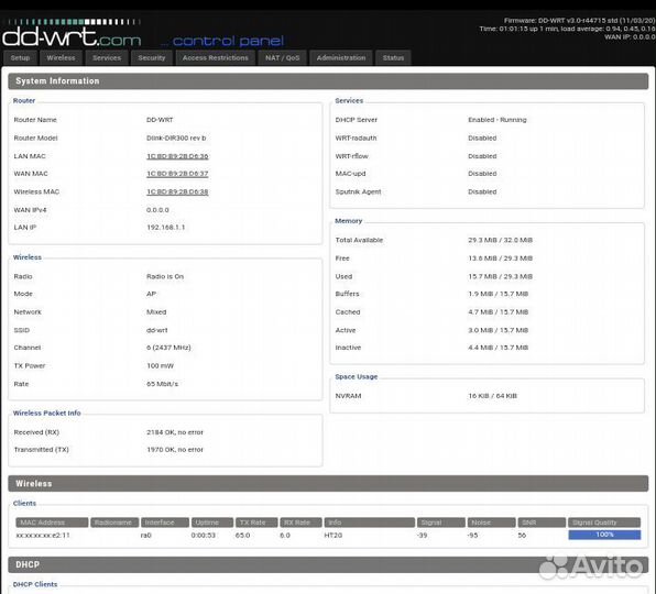 Wifi роутер d link dir 300