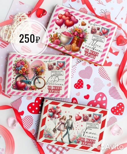 Имбирные пряники