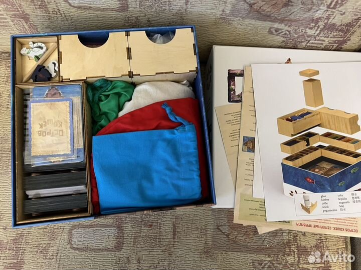 Остров кошек для Алины