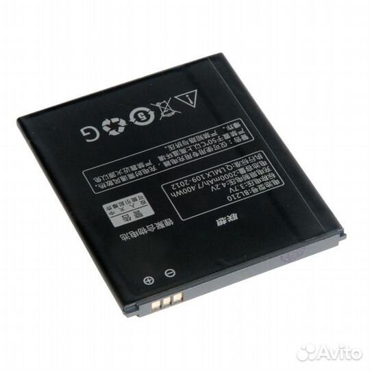 Батарея для для Lenovo BL210