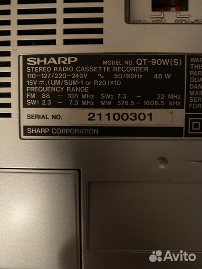 Магнитола Sharp QT-90W