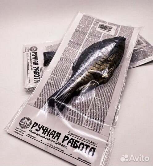 Подарки для мужчин