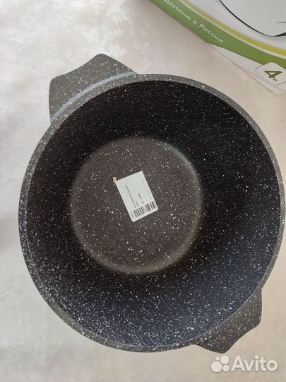 Кастрюля с каменным покрытием 4 литра с крышкой