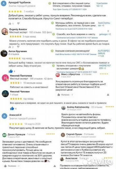 K&K Вудроф 7x18 5*114,3 Et:53 Dia:54,1 Алмаз чёрный