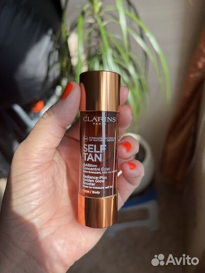 Clarins автозагар