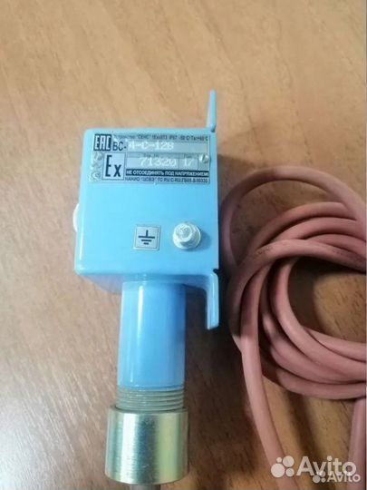 Оборудование Bolid (Болид)