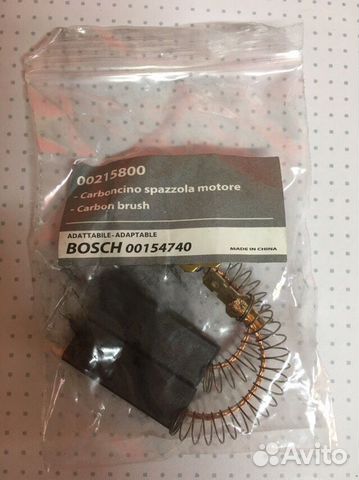 Щетки угольные 5x12.5x36 Сэндвич - 2шт- bosch 154