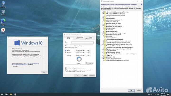 Загрузочная флешка windows