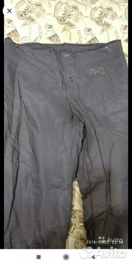 Мужской комбинезон зимний