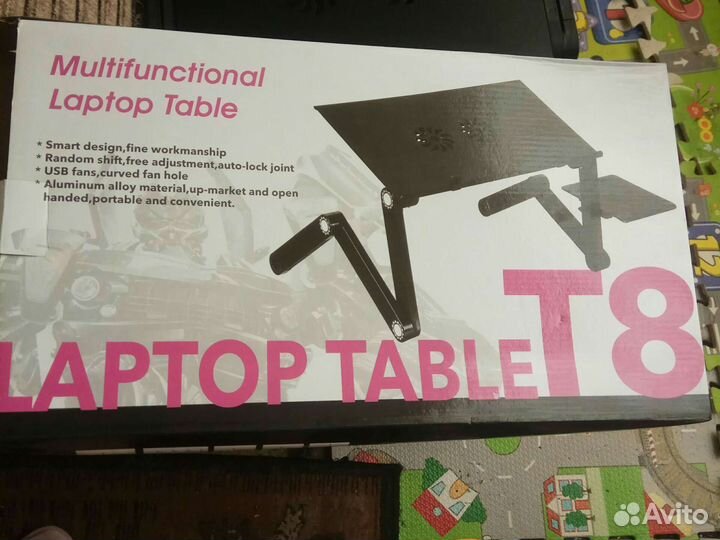 Столик для ноутбука