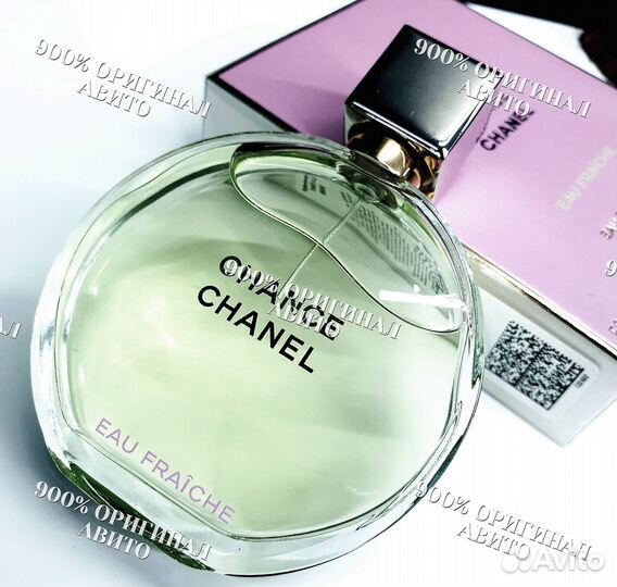 Chanel chance eau fraiche eau DE parfum 50 мл