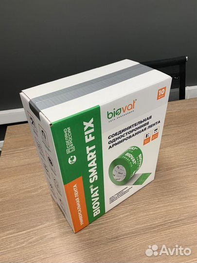 Соединительная армированная лента