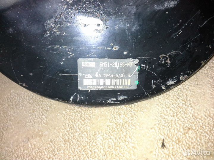 Вакуумный усилитель Ford 2007г