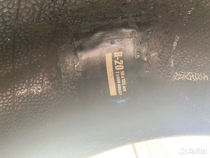 Atlas Batman A51 235/55 R18