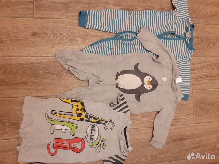 Детские вещи пакетом