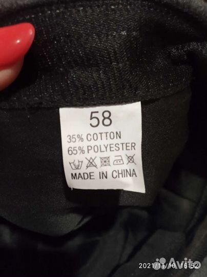 Кепка женская