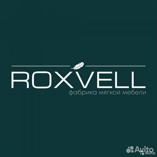 Грузчик - разнорабочий