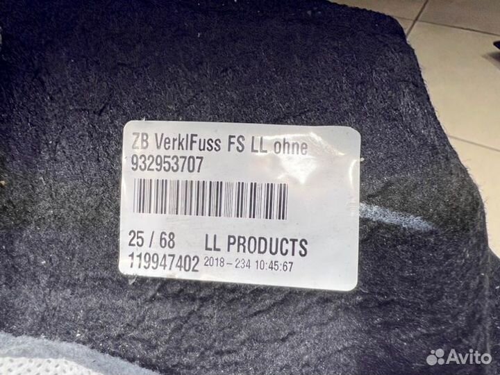 Накладка (кузов внутри) Bmw 6-Serie Gt G32 B57