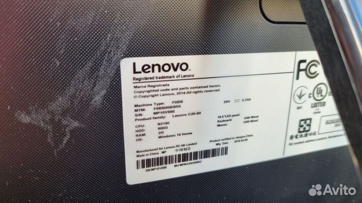 Моноблок lenovo 19,5 экран, wi-fi, web cam