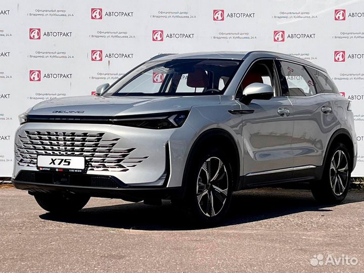 BAIC X75 1.5 AMT, 2024