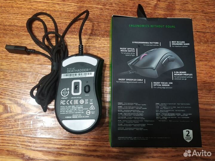 Игровая мышь Razer DeathAdder V2