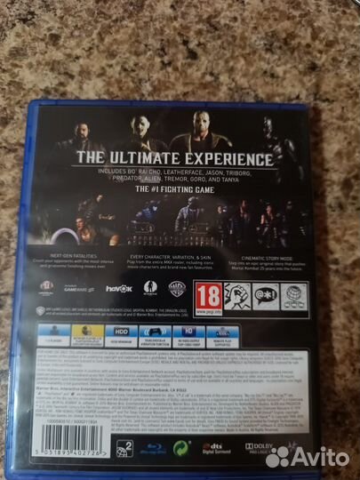 Mortal Kombat xl на ps4