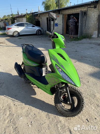 Slash 125